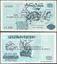 Picture of Algeria,P137,B401a,100 Dinars,1992