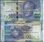 Picture of South Africa,P141b,B770b,100 Rands