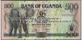 Picture of Uganda,P35,B127d,500 Shillings,1997