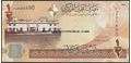 Picture of Bahrain,P25,B301a,0.5 Dinar,2006