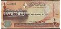 Picture of Bahrain,P30a,B306a,0.5 Dinar,2006 (In 2017)