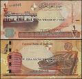 Picture of Bahrain,P30a,B306a,0.5 Dinar,2006 (In 2017)