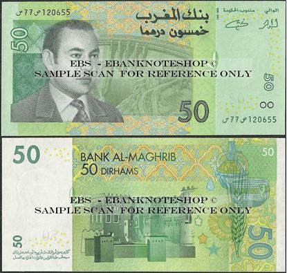 Picture of Morocco,P69,B510a,50 Dirhams,2002