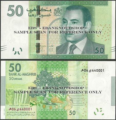 Picture of Morocco,P75,B516a,50 Dirhams,2012