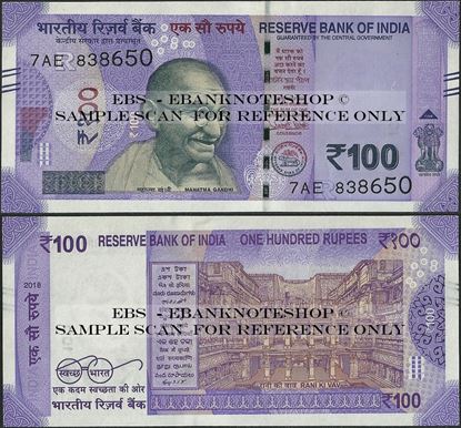 Picture of India,P112,B301aR,100 Rupees,2018,Inset R