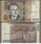 Picture of Armenia,B320a,2000 Dram,2018