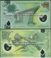 Picture of Papua New Guinea,P50a,B154a,2 Kina,2017