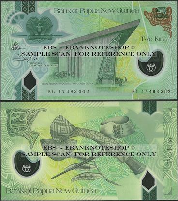 Picture of Papua New Guinea,P50a,B154a,2 Kina,2017