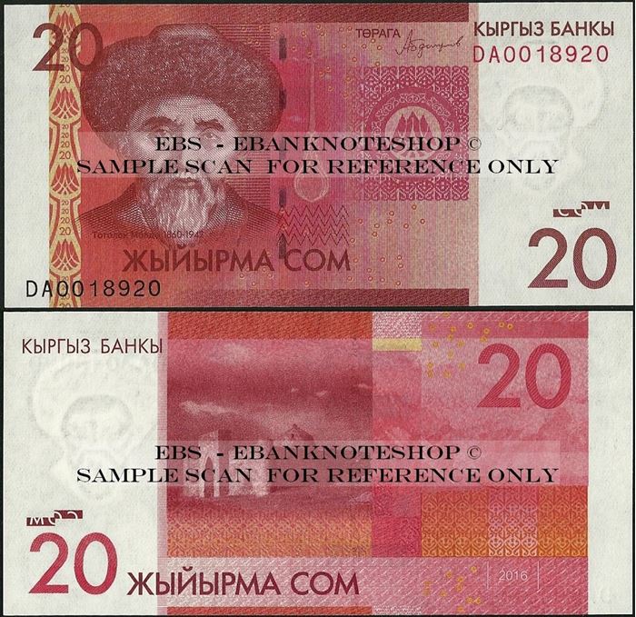Picture of Kyrgyzstan,P24b,B227a,20 Som,2016