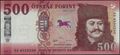 Picture of Hungary,P202a,B587.5a,500 Forint,2018