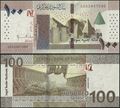 Picture of North Africa,P77,B413a,100 Pounds,2019