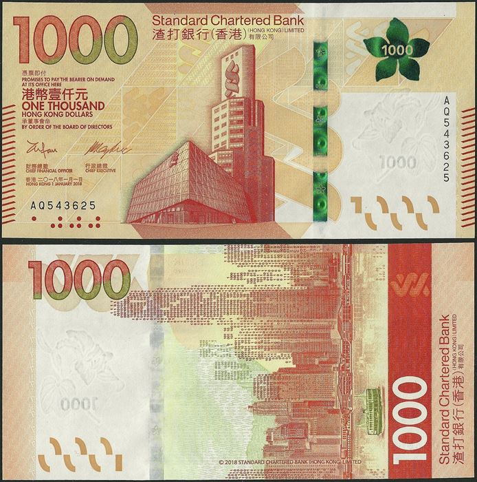 Picture of Hong Kong,B427a,PNL,1000 Dollars,2018,SCB