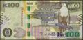 Picture of Zambia,P61,B170a,100 Kwacha,2018