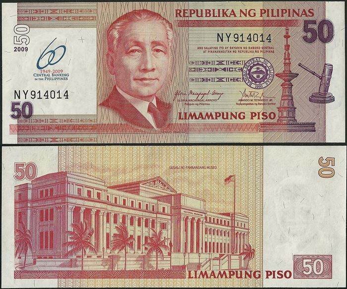 Picture of Philippines,P201a,B1057,50 Piso,2009,Comm,60 Annv