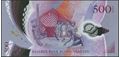 Picture of Vanuatu,Pw20,B214,500 Vatu,2017,Comm