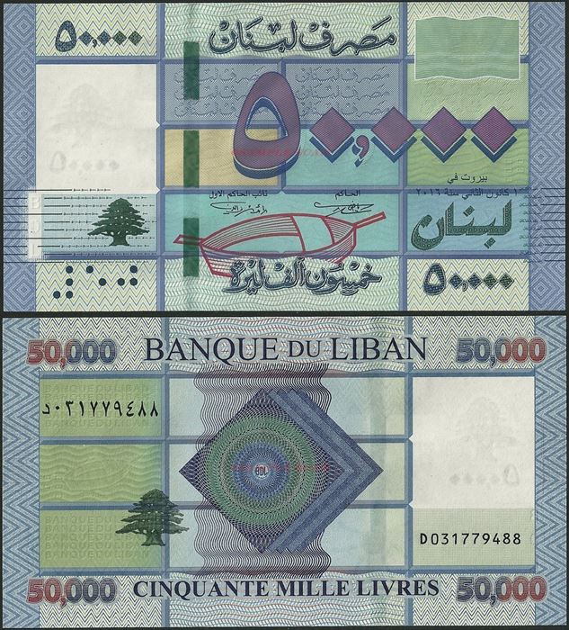 Picture of Lebanon,P94,B542a,50000 Livres,2016