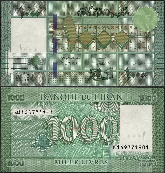 Picture of Lebanon,P90,B541a,1000 Livres,2016