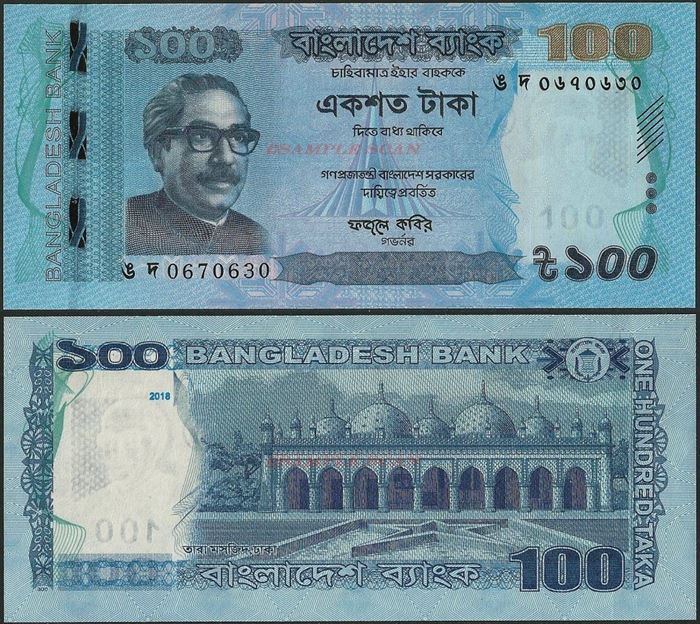 Picture of Bangladesh,P57,B352j,100 Taka ,2018