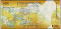 Picture of Bhutan,P37,B225,100 Ngultrum,2016,Comm