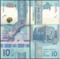 Picture of Aruba,P21,B121,10 Florin,2019