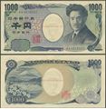 Picture of Japan,P104c,B365c,1000 Yen, In 2019