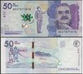 Picture of Colombia,P462b,50 000 Pesos,2016,AE
