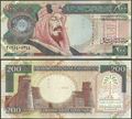 Picture of Saudi Arabia,P28,B127,200 Riyals,1999,Comm