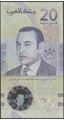 Picture of Morocco,B519,20 Dirhams,2019,Polymer