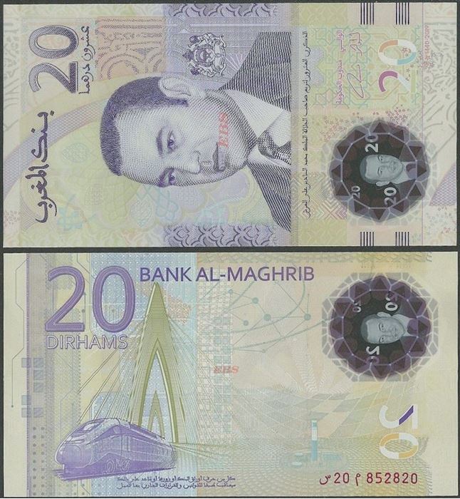 Picture of Morocco,B519,20 Dirhams,2019,Polymer
