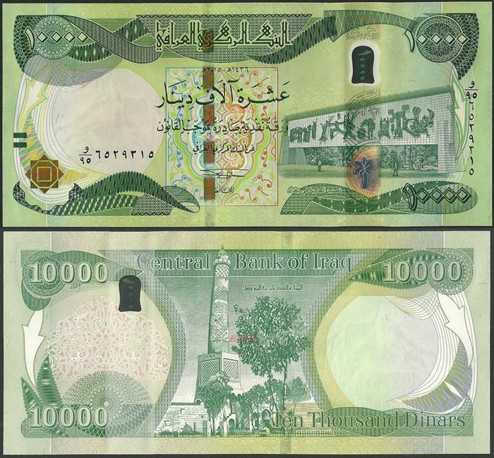 Picture of Iraq,P101,B355b,10000 Dinars,2015