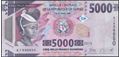 Picture of Guinea,P49,B340, 5000 Francs,2015