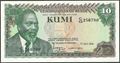 Picture of Kenya,P16,B116a,10 Shillings,1978