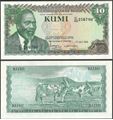 Picture of Kenya,P16,B116a,10 Shillings,1978