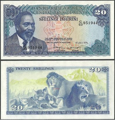 Picture of Kenya,P17,B117a,20 Shillings,1978