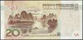 Picture of China,B4121,20 Yuan,2019,4 serial