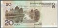 Picture of China,P905,B4112,20 Yuan,2005,ZI Prefix