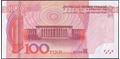 Picture of China,P909,B4118,100 Yuan,2015