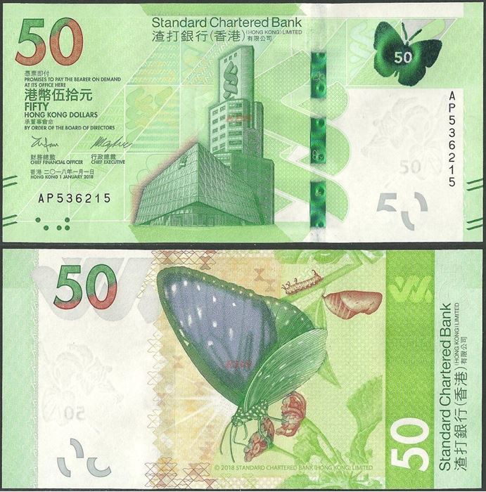 Picture of Hong Kong,B424a,PNL,50 Dollars,2018,SCB