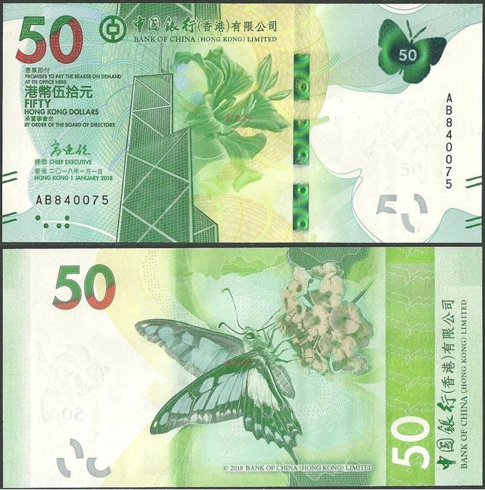 Picture of Hong Kong,B922a,PNL,50 Dollars,2018,BOC