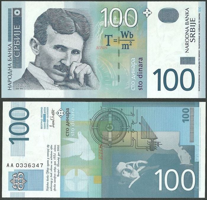 Picture of Serbia,P41,B401a,100 Dinara,2003,Comm