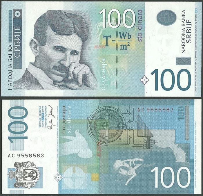 Picture of Serbia,P49,B409a,100 Dinara,2006