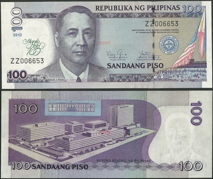 Picture of Philippines,P213,B1068,100 Piso,2012,Comm,Manilla Hotel