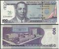 Picture of Philippines,P221,B1076,100 Piso,2013,Comm,Church of Christ.