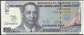 Picture of Philippines,P221,B1076,100 Piso,2013,Comm,Church of Christ.