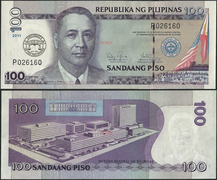 Picture of Philippines,P212B,B1062,100 Piso,2011,Comm,College of Law