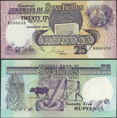 Picture of Seychelles,P33,B406a,25 Rupees,1989,B prefix
