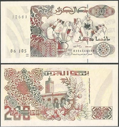 Picture of Algeria,P138,B402b,200 Dinars,1992,XF