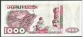 Picture of Algeria,P143,B407,1000 Dinars,2005,Comm