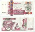 Picture of Algeria,P143,B407,1000 Dinars,2005,Comm