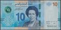Picture of Tunisia,P99a,B538a,10 Dinars,2020